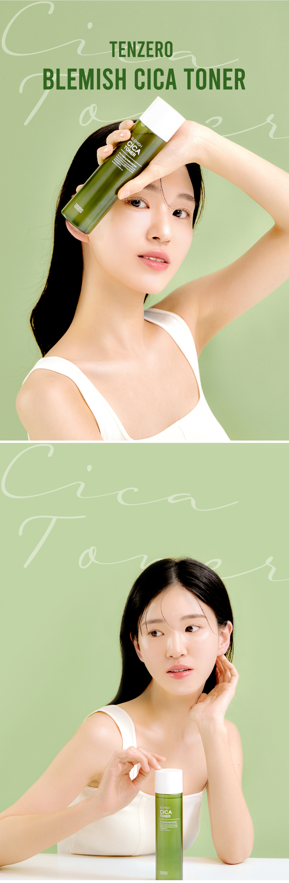 BLEMISH CICA TONER - TENZERO
